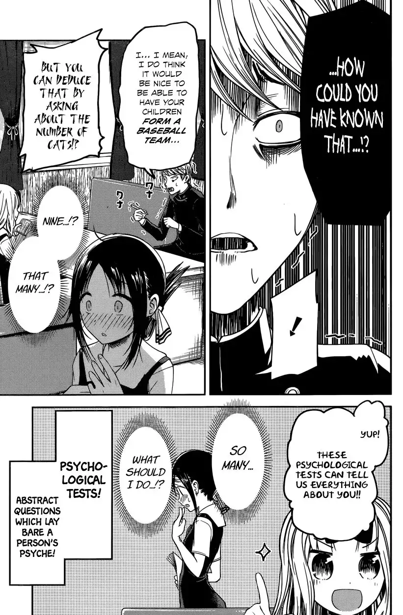 Kaguya-sama wa Kokurasetai - Tensai-tachi no Renai Zunousen Chapter 28 3